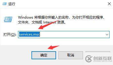 win10電腦沒(méi)有聲音如何解決