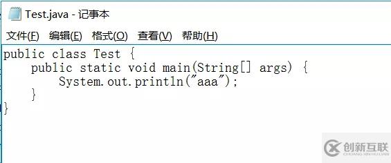 JVM的類加載過程以及雙親委派模型詳細(xì)介紹