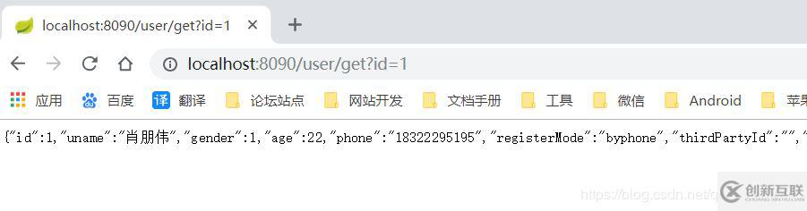 Idea 解決 Could not autowire. No beans of 'xxxx' type found 的錯(cuò)誤提示