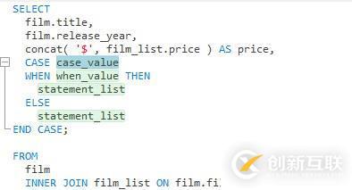 數(shù)據(jù)庫管理工具Navicat Premium，使用SQL C