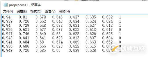 Python 文本文件內(nèi)容批量抽取實例