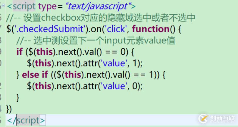 如何解決Django中checkbox復(fù)選框的傳值問題