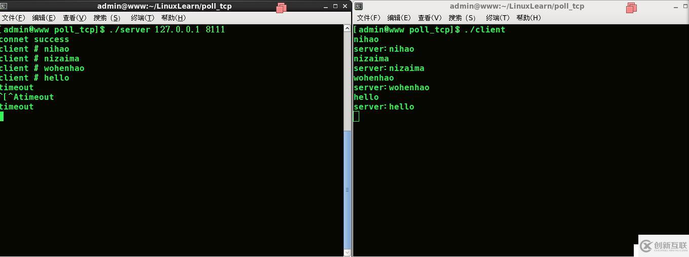 socket編程中poll怎么使用