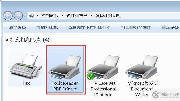 CEBX格式的文檔如何轉(zhuǎn)換為PDF格式文檔、DOCX文檔？