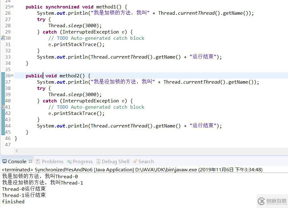 一文看透Java高并發(fā)：Synchronized鎖的性質(zhì)、原理及其缺陷