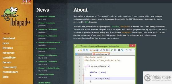 JavaScript編輯器有哪些