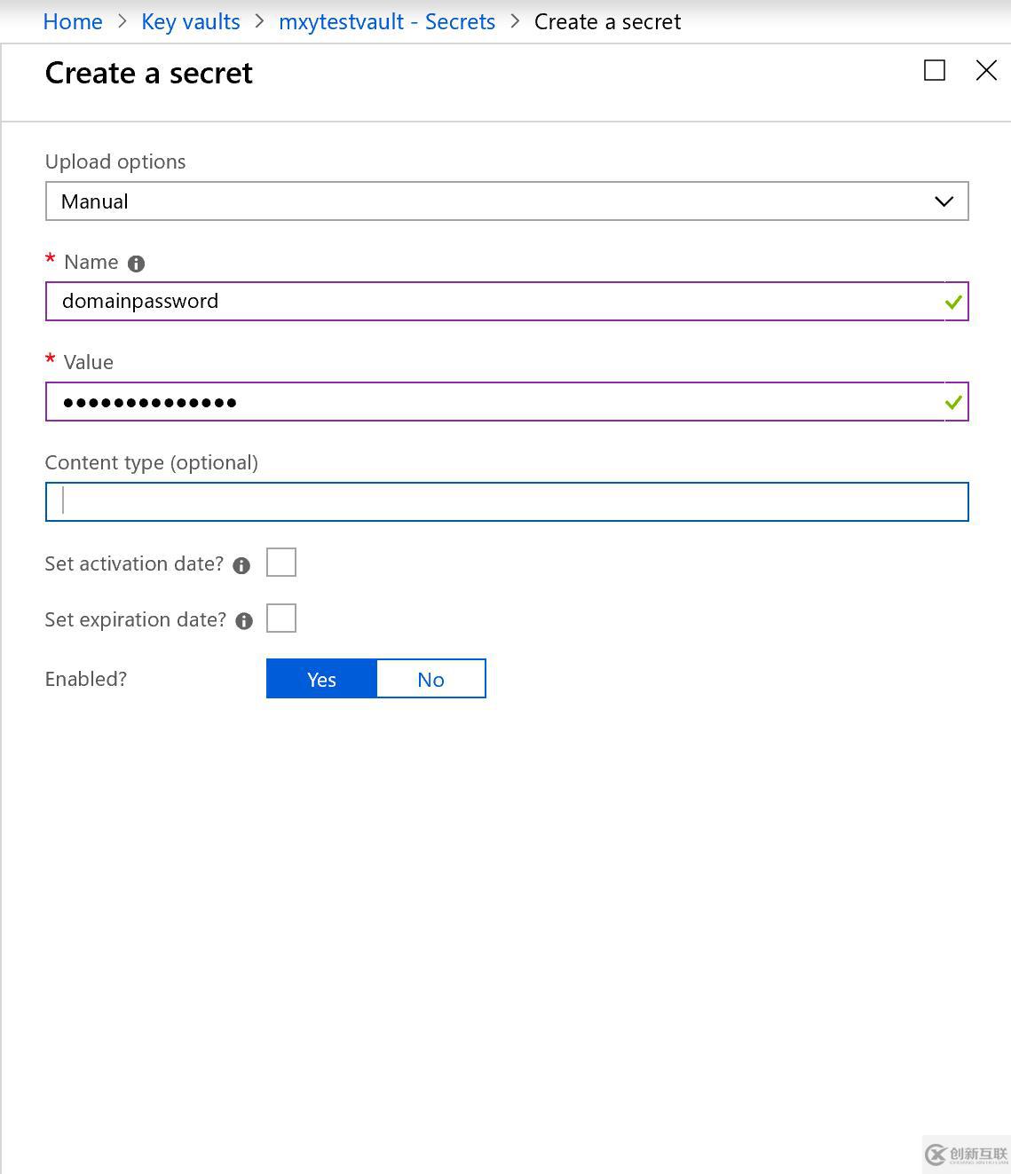 Azure自動化部署運維淺談