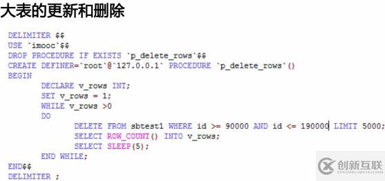 影響MySQL數(shù)據(jù)庫(kù)性能主要有哪些因素