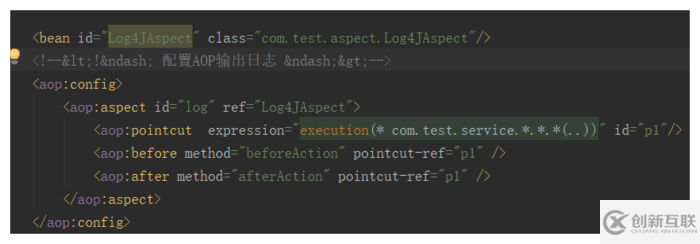 Spring MVC項(xiàng)目中l(wèi)og4J和AOP使用詳解