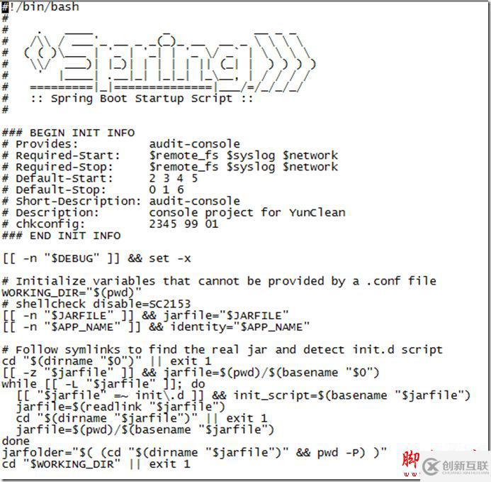 Spring boot部署發(fā)布到linux的操作方法