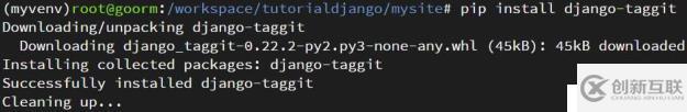 Django 2入門教程：利用GoormIDE和Bootstrap 4開發(fā)旅游博客