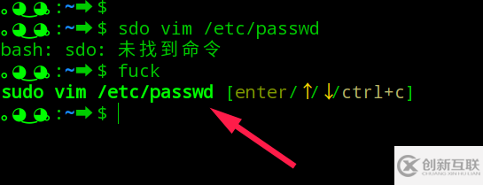 linux中如何使用自動(dòng)校正工具來(lái)輔助用戶校正終端命令輸入