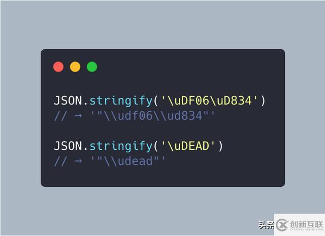 ES10的13個(gè)新特性示例(小結(jié))