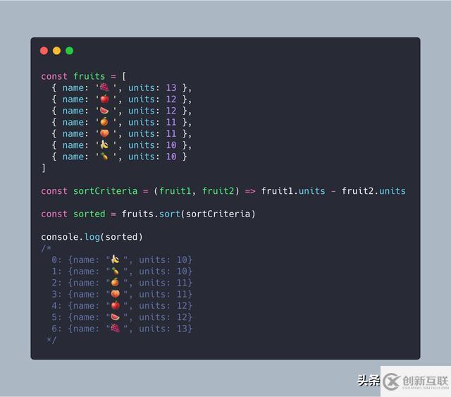 ES10的13個(gè)新特性示例(小結(jié))