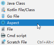 如何正確使用Aspect 的.aj 類