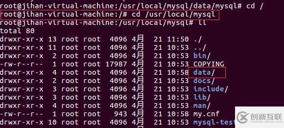 linux環(huán)境mysql運(yùn)行出現(xiàn)錯(cuò)誤如何查看