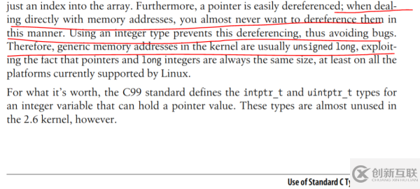 為什么Linux內(nèi)核常常用Unsigned Long來代替指針