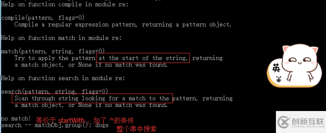 Python中怎么實(shí)現(xiàn)列表邊遍歷邊刪除