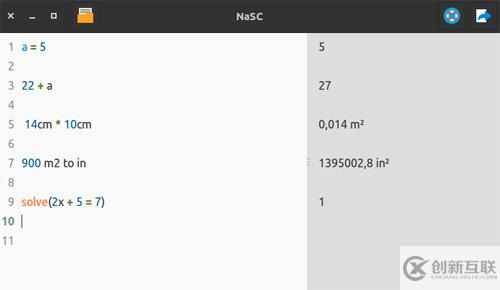 怎么在Ubuntu和Elementary OS上使用NaSC進(jìn)行簡(jiǎn)單數(shù)學(xué)運(yùn)算