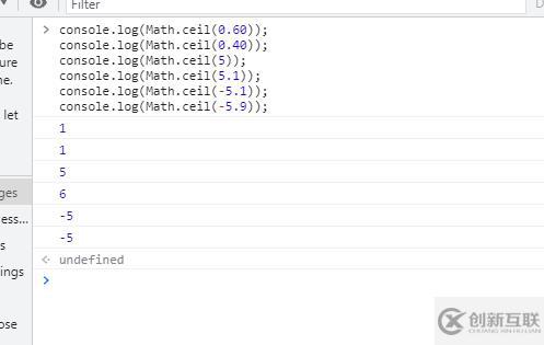 javascript中什么是ceil