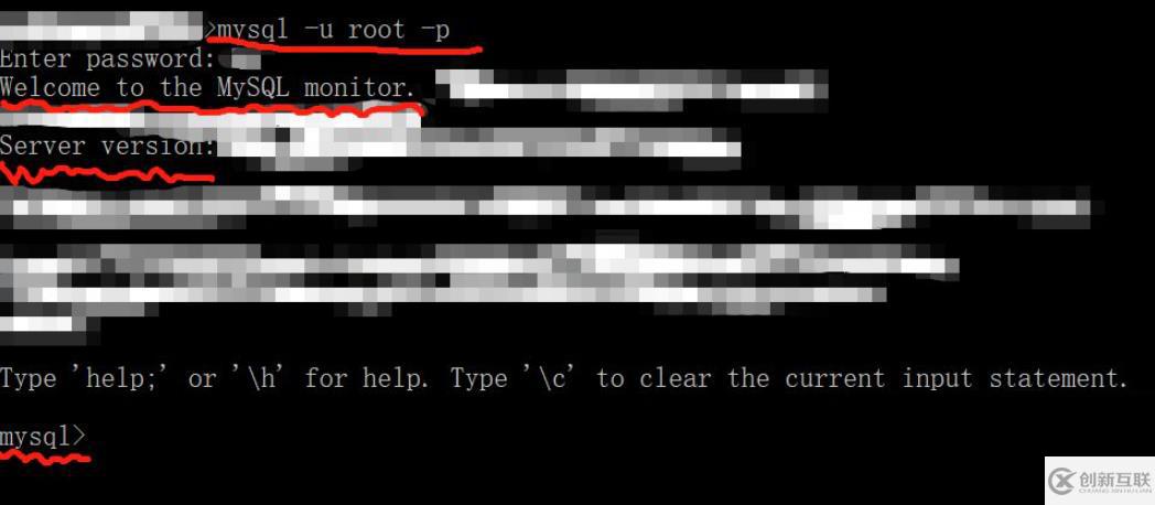 mysql如何查詢端口