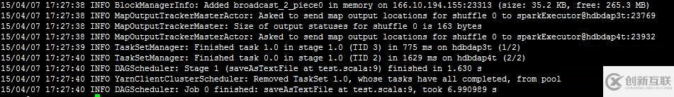  基于IDEA使用Spark API開發(fā)Spark程序