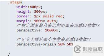 css讓圖片向左移動的方法