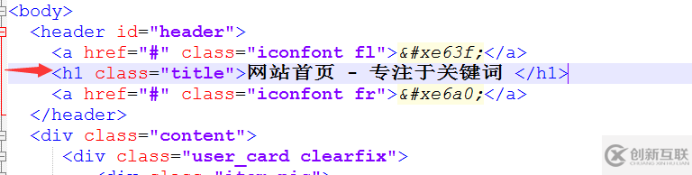 計算機網(wǎng)絡中網(wǎng)站如何進行代碼層的優(yōu)化