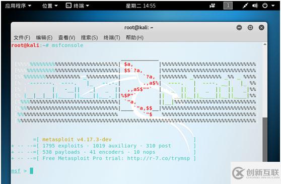 如何使用Metasploit對(duì)安卓手機(jī)進(jìn)行控制