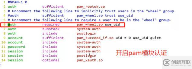 ssh的使用、配置全程實(shí)操（sftp、密鑰對(duì)驗(yàn)證、TCP  Wrappers策略應(yīng)用），可跟做