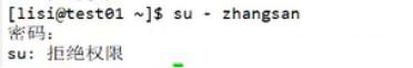 ssh的使用、配置全程實(shí)操（sftp、密鑰對(duì)驗(yàn)證、TCP  Wrappers策略應(yīng)用），可跟做