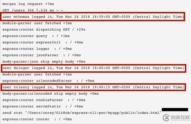 如何避免Node.js模塊日志污染程序日志