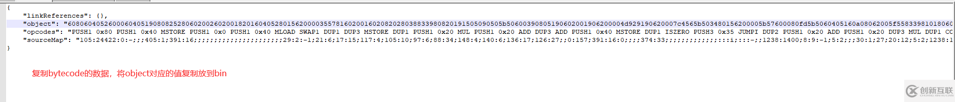 Java如何使用web3j調(diào)用智能合約