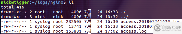 docker中nginx日志的示例分析