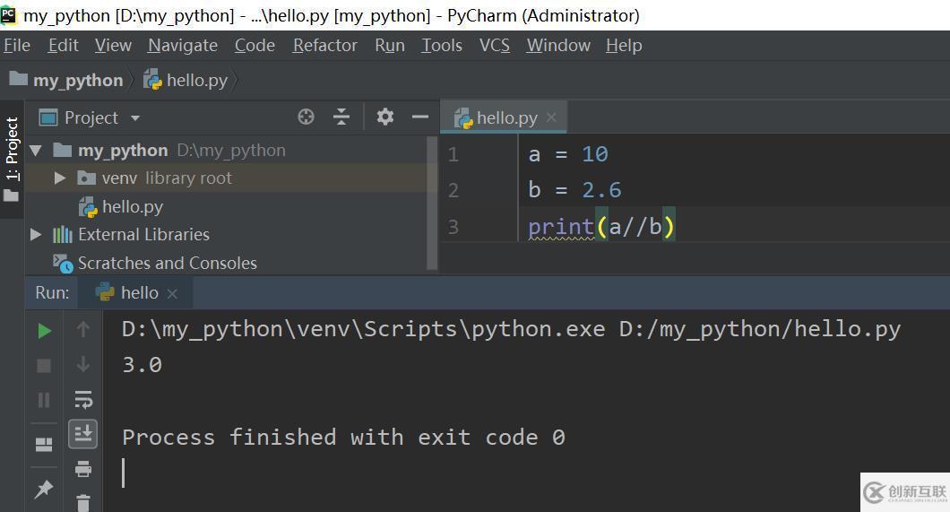 Python語法基礎