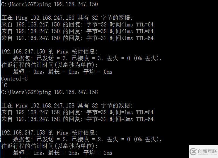 apache的虛擬web主機配置圖文介紹