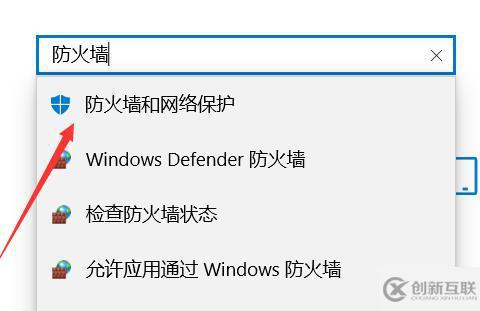 windows epic進(jìn)不去游戲如何解決