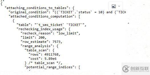 mysql Tracing the Optimizer