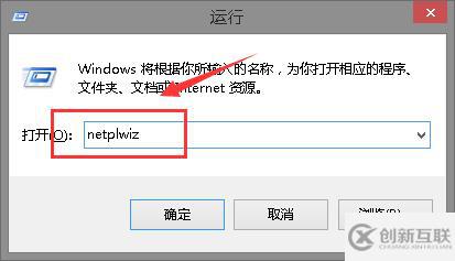 Win10沒有Windows預(yù)覽體驗(yàn)計(jì)劃如何解決