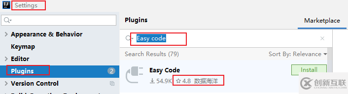 如何使用開發(fā)工具EesyCode