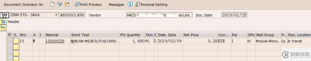 SAP MM Storage Location Missing in MD04 Result?