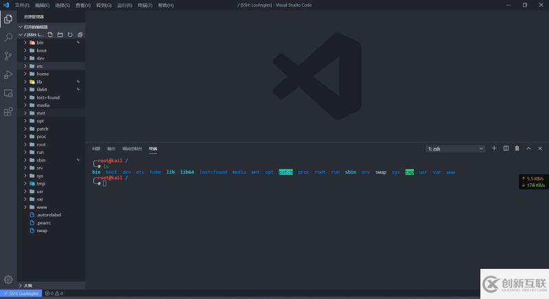 如何實(shí)現(xiàn)Vscode Remote Development遠(yuǎn)程開發(fā)調(diào)試