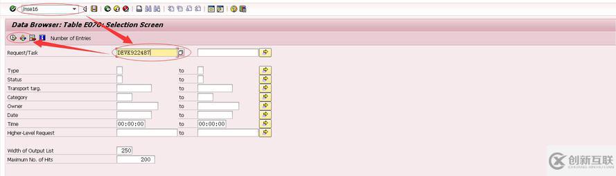 SAP-BASIS如何強(qiáng)制修改E070表的記錄列值