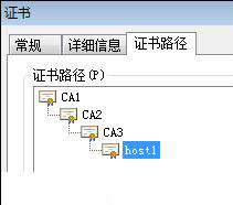 OpenSSL中生成自簽名證書的方法有哪些