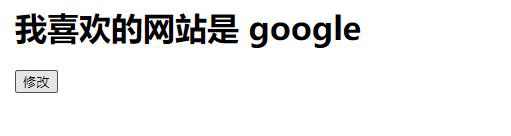 react性能優(yōu)化的周期函數(shù)是什么