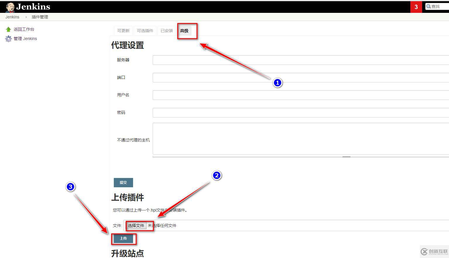 如何理解Jenkins+maven+gitlab+Tomcat自動(dòng)部署版本更新及回滾