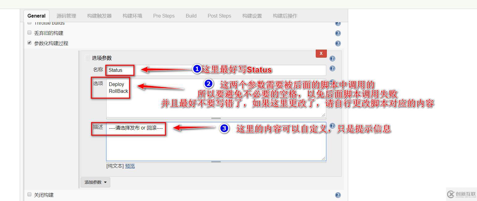 如何理解Jenkins+maven+gitlab+Tomcat自動(dòng)部署版本更新及回滾