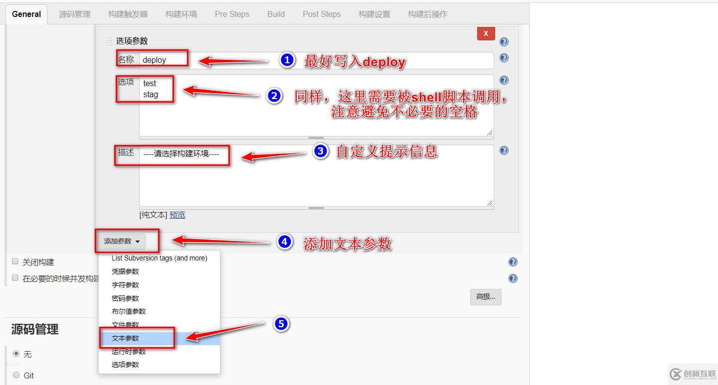 如何理解Jenkins+maven+gitlab+Tomcat自動(dòng)部署版本更新及回滾