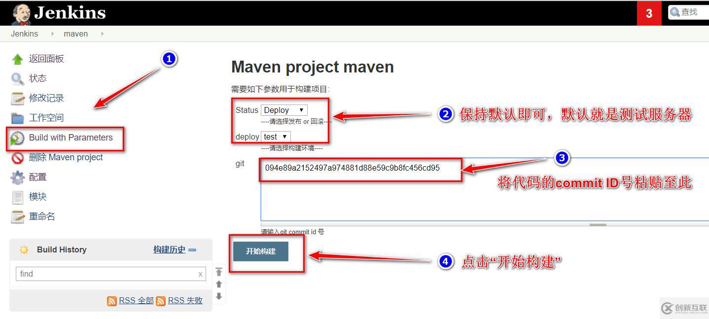 如何理解Jenkins+maven+gitlab+Tomcat自動(dòng)部署版本更新及回滾