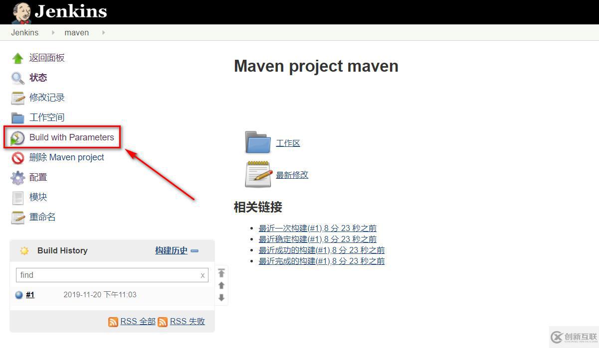 如何理解Jenkins+maven+gitlab+Tomcat自動(dòng)部署版本更新及回滾